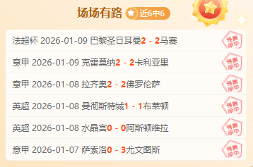 深圳马可波,罗篮球队运,动员校园公,神殿娱乐官网,神殿娱乐网页版,神殿娱乐官网入口,神殿娱乐官网,神殿娱乐首页