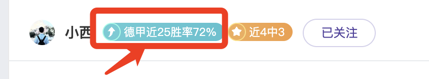 马雷斯卡大,胆挑战,高层巅峰对,神殿娱乐官网,神殿娱乐网页版,神殿娱乐官网入口,神殿娱乐官网,神殿娱乐首页