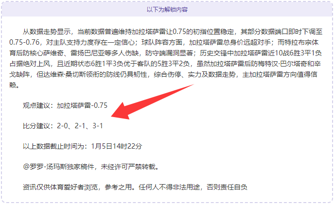 亚洲杯,心灵蜕变,扬科维奇应,神殿娱乐官网,神殿娱乐网页版,神殿娱乐官网入口,神殿娱乐官网,神殿娱乐首页