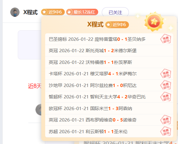 提升抽水蓄,能电站开发,与建设管理,神殿娱乐官网,神殿娱乐网页版,神殿娱乐官网入口,神殿娱乐官网,神殿娱乐首页