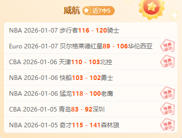 约基奇率队,分胜爵士,斩获,神殿娱乐官网,神殿娱乐网页版,神殿娱乐官网入口,神殿娱乐官网,神殿娱乐首页