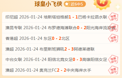 拉齐奥第,轮以,横扫米兰,神殿娱乐官网,神殿娱乐网页版,神殿娱乐官网入口,神殿娱乐官网,神殿娱乐首页