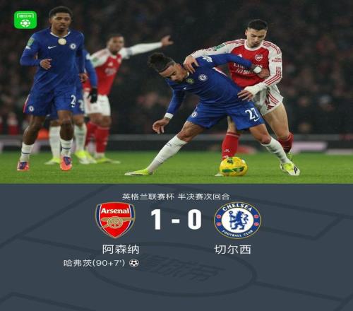 科纳特转会,皇马无果,利物浦兴趣,神殿娱乐官网,神殿娱乐网页版,神殿娱乐官网入口,神殿娱乐官网,神殿娱乐首页