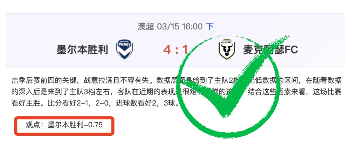 欧洲联赛周,最佳球员竞,争激烈,神殿娱乐官网,神殿娱乐网页版,神殿娱乐官网入口,神殿娱乐官网,神殿娱乐首页