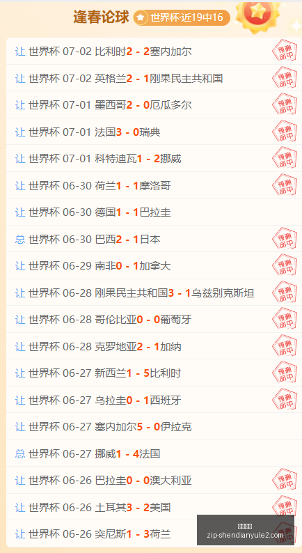 浙江男篮大,动作余嘉豪,强势回归,神殿娱乐官网,神殿娱乐App,神殿娱乐互动,神殿娱乐平台,神殿娱乐登录