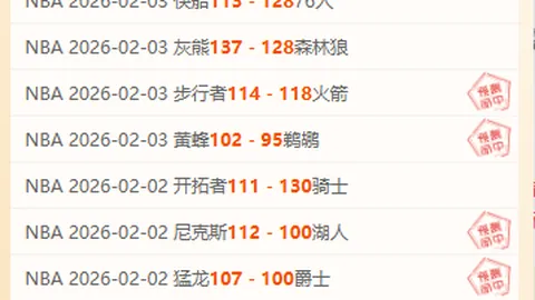 【亚洲杯·心灵蜕变】扬科维奇应摆脱成败压力，勇攀高峰