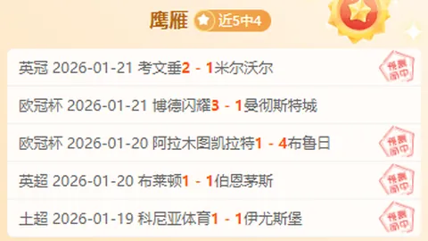 提升抽水蓄能电站开发与建设管理水平：双部门联合发布指导意见