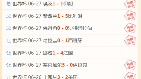 詹俊点评：西班牙偏爱奥地利的高压打法，亚马尔破门未果成遗憾